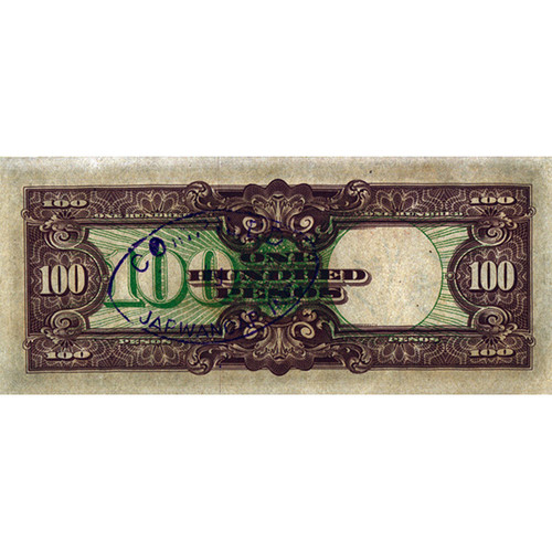 1943 Series Philippines 100 Pesos "JAPWANCAP" Note Alt Image 1