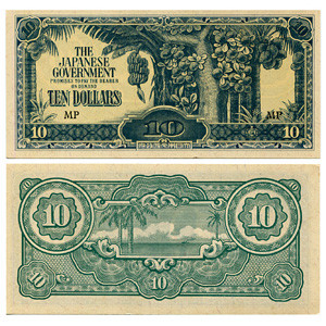 Japanese $10 Invasion Note Main Image