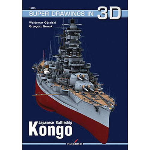 Japanese Battleship Kongo Main Image