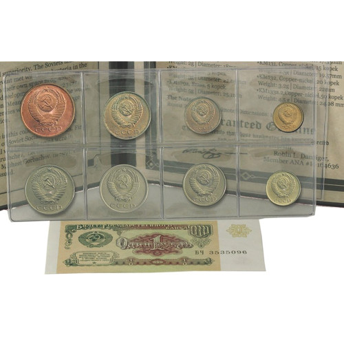 The Last of the U.S.S.R. Coin & Banknote  Album Alt Image 1