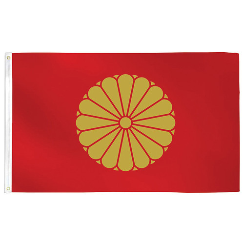 Japanese Imperial Flag Main Image