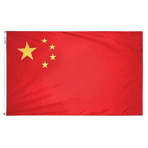 People's Republic of China National Flag Main Image