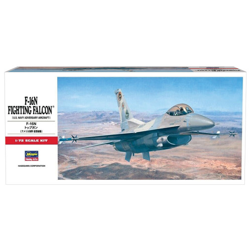 F-16N 1/72 Kit Main Image
