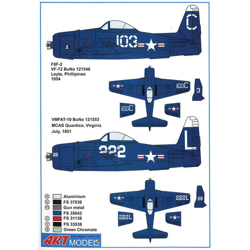F8F-2 Bearcat 1/72 Kit Alt Image 1