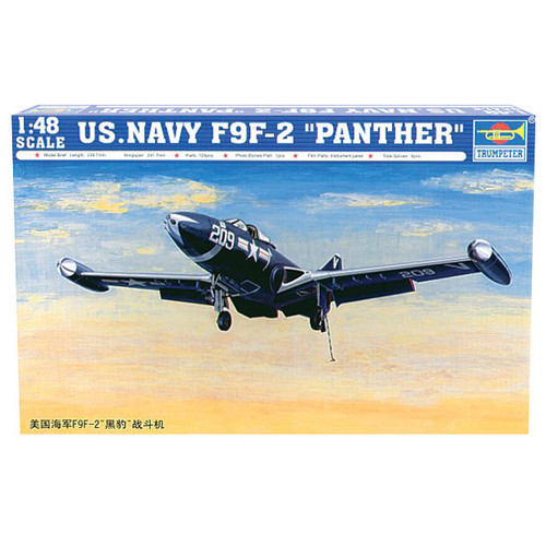 F9F-2 Panther 1/48 Kit Alt Image 2