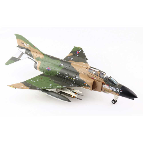 F-4D Phantom II 1/72 Die Cast Model - #64-0935 Alt Image 1