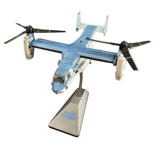 V-22 Osprey 1/72 Die Cast Model AF1-0012D, JASDF Alt Image 1