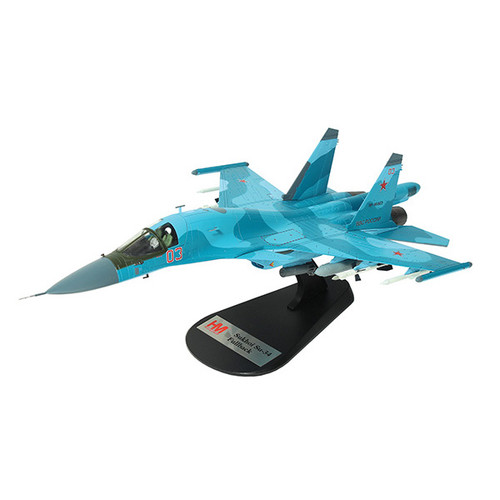 Su-34 Fullback 1/72 Die Cast Model Alt Image 1