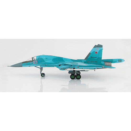 Su-34 Fullback 1/72 Die Cast Model Alt Image 2
