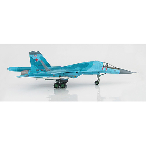Su-34 Fullback 1/72 Die Cast Model Alt Image 3