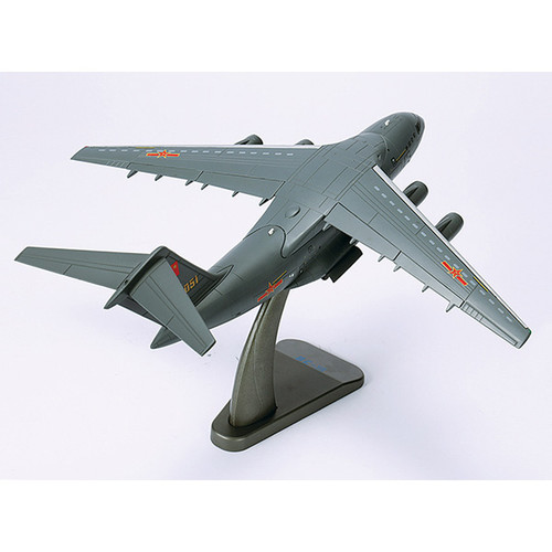 Y-20 Kungpeng 1/130 Die Cast Model Alt Image 1
