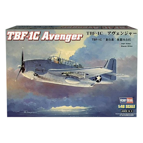 TBF-1C Avenger 1/48 Kit Main Image