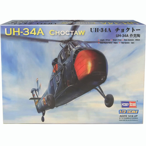 UH-34A Choctaw 1/72 Kit Main Image