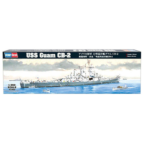 USS Guam CB-2 1/350 Kit Main Image