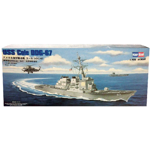 USS Cole (DDG-67) 1/700 Kit Main Image