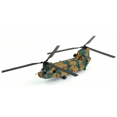 CH-47J Chinook 1/72 Die Cast Model Alt Image 2