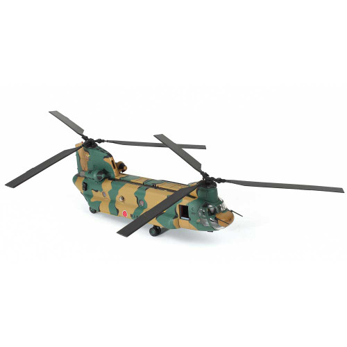 CH-47J Chinook 1/72 Die Cast Model Alt Image 3