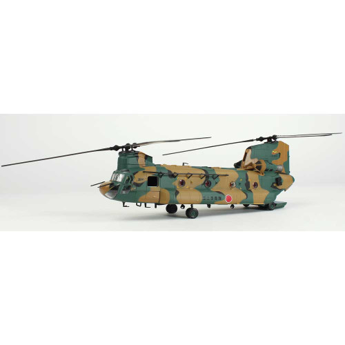 CH-47J Chinook 1/72 Die Cast Model Alt Image 4