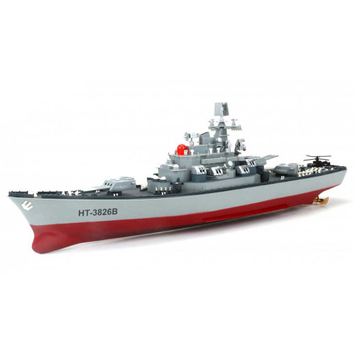 Battleship 1/250 R/C Model Alt Image 1