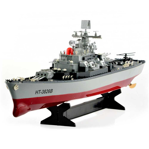 Battleship 1/250 R/C Model Alt Image 2