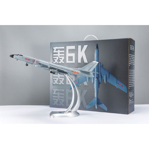 H-6K 1/72 Die Cast Model Alt Image 2
