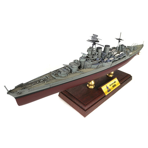 HMS Hood 1/700 Die Cast Model Alt Image 1