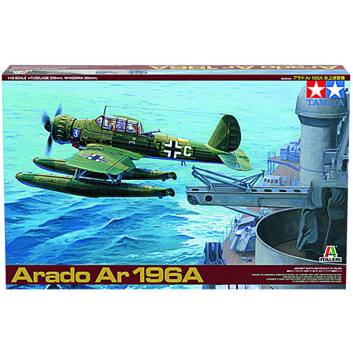 Arado Ar 196 1/48 Kit Main Image