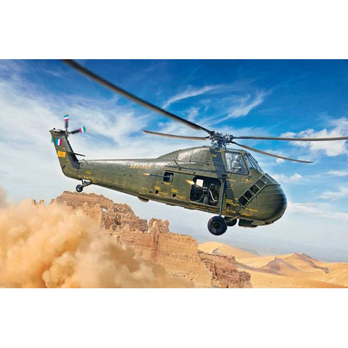 H-3 Pirate/UH-34D Helicopter 1/35 Kit Alt Image 1