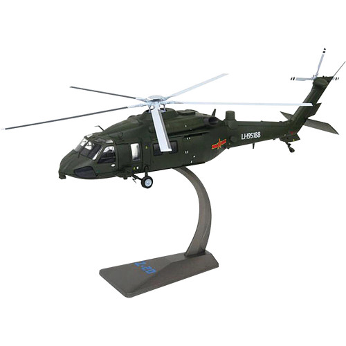 Z-20 Medium-lift Utility Helicopter 1/48 Die Cast Model Main Image