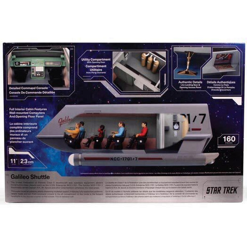 Galileo Shuttle w/Interior 2T 1/32 Kit Polar Lights - POL995M Alt Image 1