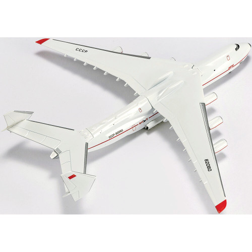 Antonov AN-225 1/400 Die Cast Model - AF1-0168 USSR Alt Image 3