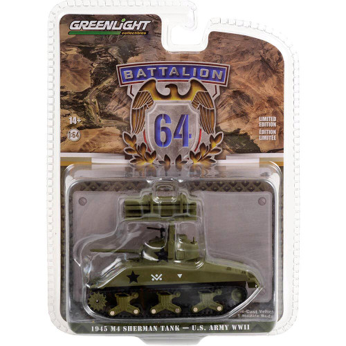 1945 M4 Sherman Tank - U.S. Army World War II - 40th Tank Battalion, 14th Armored Division with T34 Calliope Rocket Laun Alt Image 1