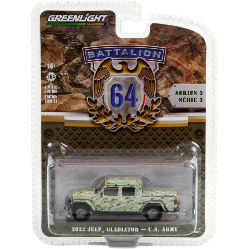 2022 Jeep Gladiator - U.S. Army - Military-Spec Camouflage Alt Image 1