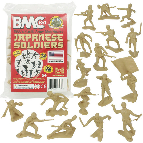 WWII Japanese Plastic Army Men 1/32 Figure Set BMC (48589) Alt Image 1