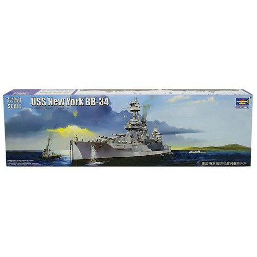 USS New York BB-34 1/350 Kit Main Image