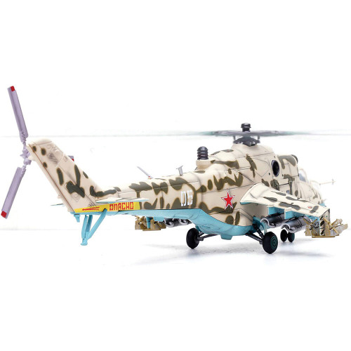 Mil Mi-24V Hind-E 1/72 Diecast Model Alt Image 4