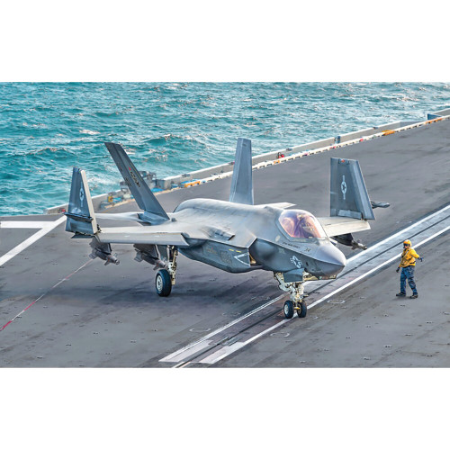 F-35C Lightning II 1/72 Kit - ITA1469 Italeri (ITA1469) Alt Image 1