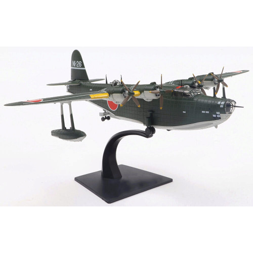 Kawanishi H8K2 "Emily" 1/144 Die Cast Model Alt Image 4