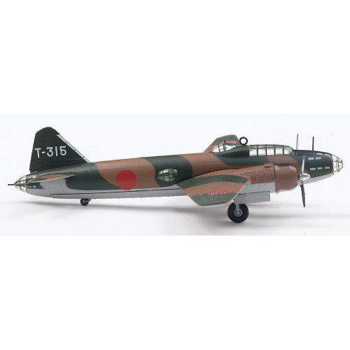 Mitsubishi G4M1 Type 1 1/144 Die Cast Model Alt Image 1