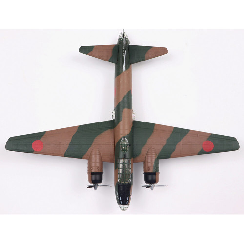 Mitsubishi G4M1 Type 1 1/144 Die Cast Model Alt Image 4