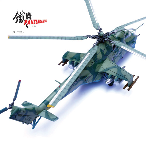 Mil MI-24V Hind-E 1/72 Diecast Model Panzerkampf (14005PE) Alt Image 6