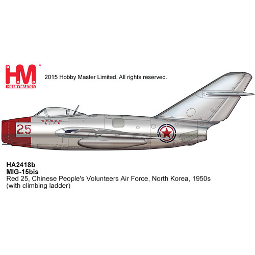 MIG-15 Fagot 1/72 Die Cast Model Main Image