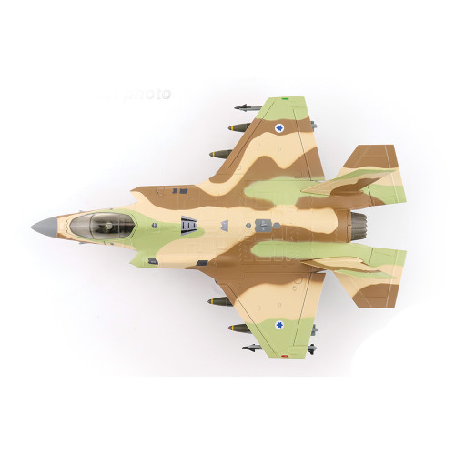 F-35I Lightning II 1/72 Die Cast Model Alt Image 3