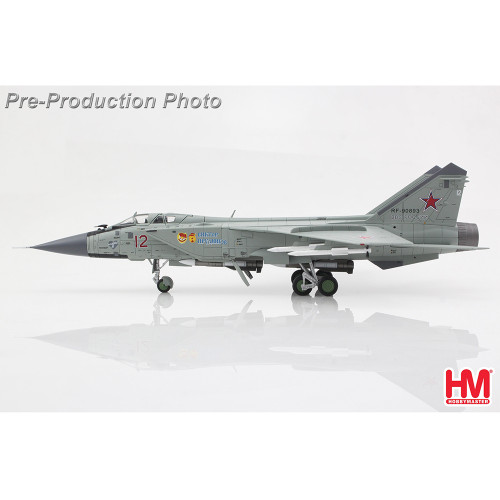 MIG-31BM Foxhound 1/72 Die Cast Model - HA9707 Alt Image 2