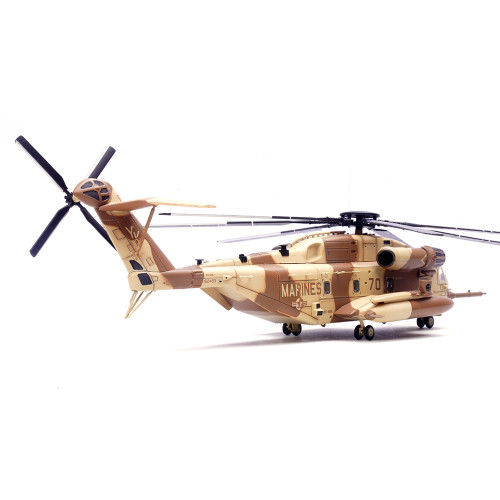 CH-53E Super Stallion 1/72 Die Cast Model Panzerkampf Alt Image 4