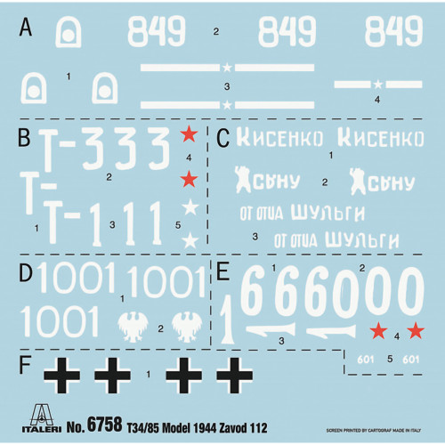 T34/85 Medium Tank 1/35 Kit Alt Image 2