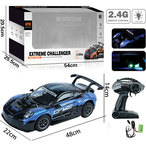 R/C 2.4 GHz Drifting Race Car with Lights Alt Image 7