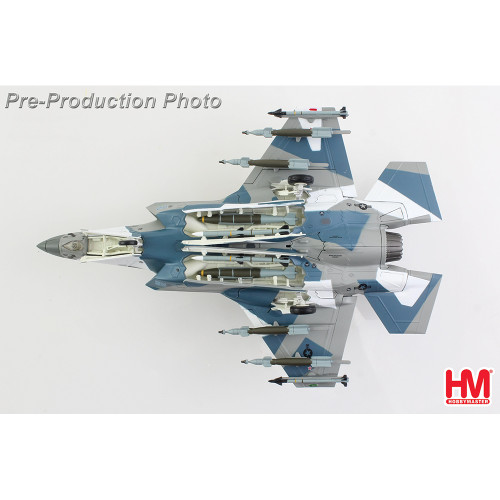 F-35A Lightning II 1/72 Die Cast Model Alt Image 5