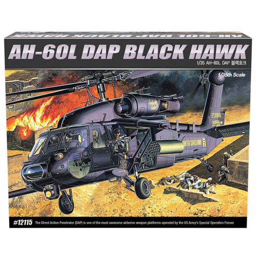 AH-60L Black Hawk 1/35 Kit Main Image