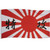 Rising Sun Kamikaze Flag Main Image